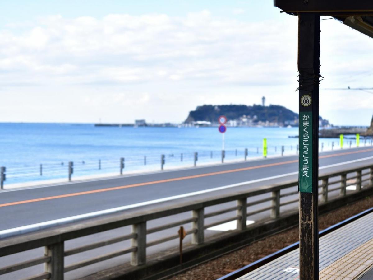 Kamakura Cocon Hotell Exteriör bild