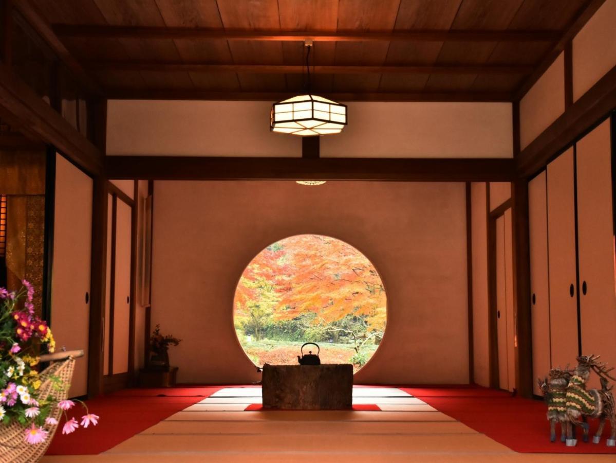 Kamakura Cocon Hotell Exteriör bild